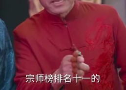 短剧《枭龙（60集）》爆款短剧高清免费观看