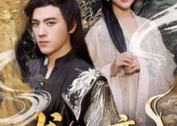 短剧《龙之恋（72集）》短剧72集全免在线播放