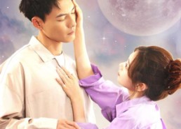 短剧《我只是个废材魔女还要我怎样（80集）》热门短剧全集免费看