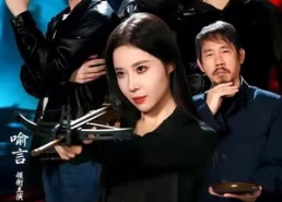 短剧《古董谍中谍（78集）》超燃短剧一集不落免费追