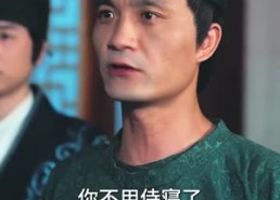 短剧《穿梭古今从今天开始黑化（71集）》精彩短剧全集免费享