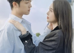 短剧《被渣后年下大佬把我宠上天（87集）》短剧全集无删减免费追