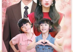 短剧《天降双宝爹地请签收（84集）》热门短剧免费全集享