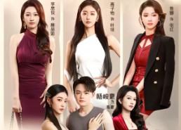 短剧《开局被甩，我觉醒情绪系统（95集）》超火短剧免费高清观看