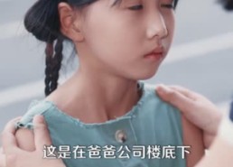 短剧《帅爸的兽语小千金（79集）》短剧完整版免费畅看