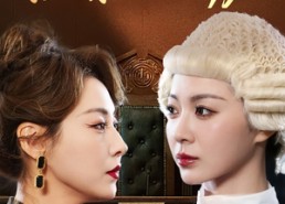 短剧《温柔的利刃（65集）》热门短剧免费全集点播