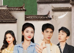 短剧《我在乡下当首富夫人（88集）》优质短剧在线免费欣赏