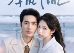 短剧《季风环流（75集）》精彩短剧全集免费追剧