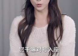 短剧《偷不走的爱与光（96集）》全网短剧免费在线赏