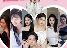 短剧《坏了，我被美女包围了（70集）》精彩短剧全集免费播放