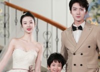 短剧《给天才萌宝做保姆后我成了真千金（81集）》短剧全集免费畅享观看