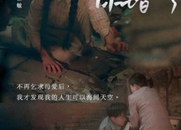 短剧《妈妈你错了（43集）》短剧免费全集在线追