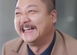 短剧《天降太奶奶是修仙老祖 (58集)》高分短剧免费全集播放