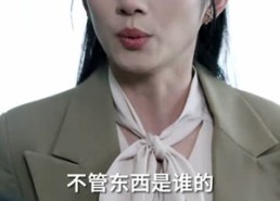 短剧《邻火自焚（42集）》短剧全集高清免费播