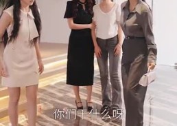 短剧《影后女儿黑化了（62集）》短剧全集免费在线品