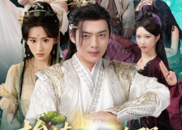 短剧《揍就能变强我被揍到肉身成圣（54集）》爆款短剧全集免费观赏