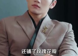 短剧《心火燎原（80集）》短剧完整版免费观看