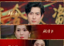 短剧《离婚后四大美女倒追我（88集）》短剧免费全集在线赏