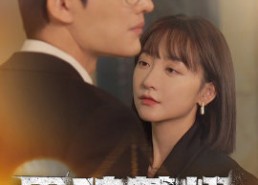 短剧《黑暗荣耀之魔女的游戏（100集）》百集短剧免费全集观看