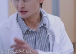 短剧《不想结婚的钟小姐（89集）》优质短剧全集免费播