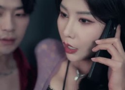 短剧《美人引陷（56集）》短剧免费畅享全集