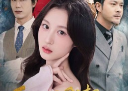 短剧《重生后我把儿媳宠上天（38集）》精彩短剧免费在线赏