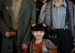 短剧《小祖宗今天指点哪桩诡案（61集）》短剧高清全集免费播放