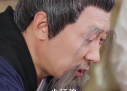 短剧《小天师下山，邪祟们颤抖吧（55集）》短剧全集免费高清观看