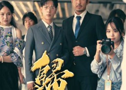 短剧《归国（59集）》短剧全集高清在线速看