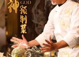 短剧《厨神大战预制菜（61集）》短剧高清全集免费观