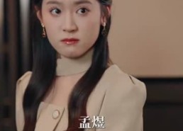 短剧《今日宜喜欢（93集）》免费短剧全集高清观看