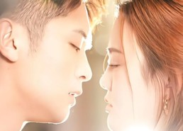 短剧《告别即是序章（99集）》热门短剧免费在线追