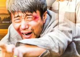 短剧《我不是你爹（67集）》短剧高清全集免费观影