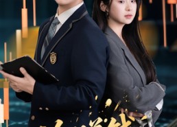 短剧《论赚钱我无敌你随意（72集）》短剧全集免费畅享观看