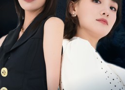 短剧《她似艳阳（50集）》短剧免费全集高清观看