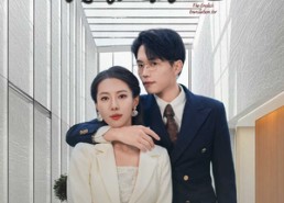 短剧《软饭男越轨后我让他和绿茶一无所有（29集）》短剧热门全集免费直享