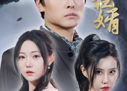 短剧《战龙狂婿（69集）》超燃短剧免费全集看