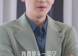 短剧《我的学生都是大佬（94集）》精彩短剧全集免费观看