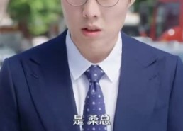 短剧《绅士大佬撕下伪装步步逼近（100集）》超火短剧在线免费赏