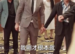 短剧《我在人间摆地摊（65集）》超长短剧全集免费享