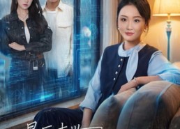 短剧《暴雨末世，妹妹有放大百倍系统（60集）》精彩短剧全集在线赏