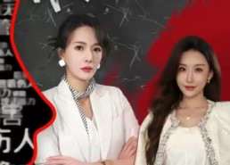 短剧《被员工网暴，我反手取消福利（60集）》短剧高清全集免费播