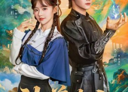 短剧《神尊在上（69集）》短剧全集免费在线追剧