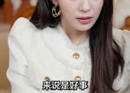 短剧《逆局医神（90集）》爆款短剧全集免费看