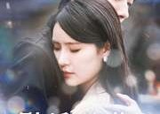 短剧《影后总裁先婚后爱（99集）》超火短剧完整在线播放