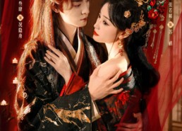 短剧《皇后的掌中骄（90集）》超火短剧全集免费欣赏