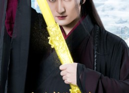 短剧《让你拍仙侠剧，你真成魔尊了（49集）》超火短剧免费播放