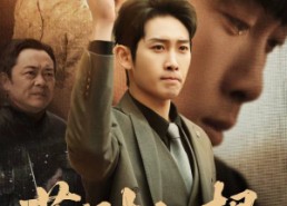 短剧《认祖归宗（35集）》超清短剧全集免费畅享