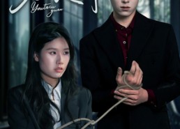 短剧《诱他入渊（57集）》热门短剧免费畅享观