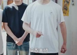 短剧《传奇人生从鉴宝开始 (85集)》宝藏短剧在线免费追完